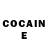 Кетамин ketamine Evgen Khokhlov