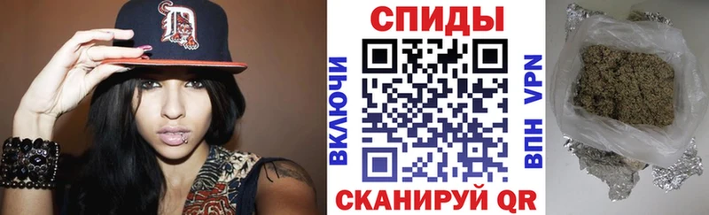 маркетплейс телеграм  где продают наркотики  Петровск  БУТИРАТ вода 