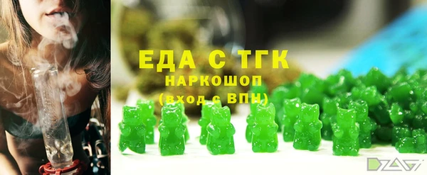 дмт Алзамай