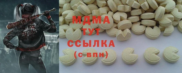 дмт Алзамай