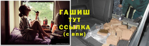 герыч Алексеевка