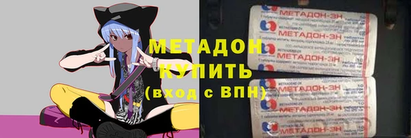 дмт Алзамай