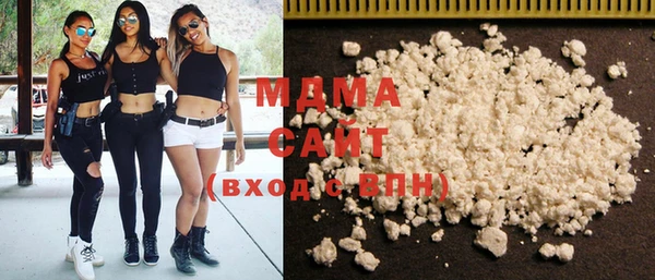 герыч Алексеевка