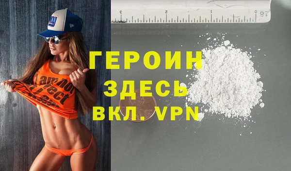 герыч Алексеевка