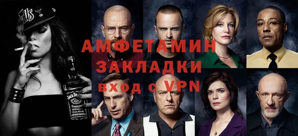 дмт Алзамай
